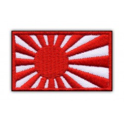 Flag Japan Maritime Self-Defense Force , Japanese Navy small