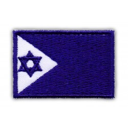 Israeli Navy Flag